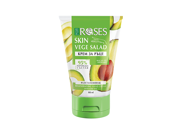 115 VEGE SALAD hand cream AVOCADO4