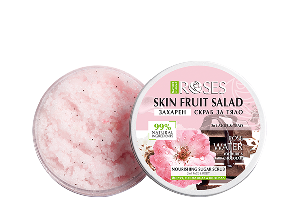 116 FRUIT SALAD SCRUB ROSE2