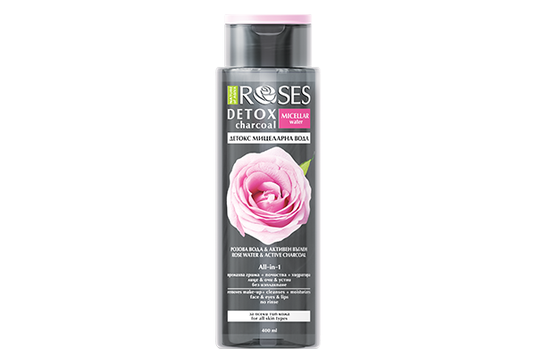 13 DETOX CHARCOAL micellar water
