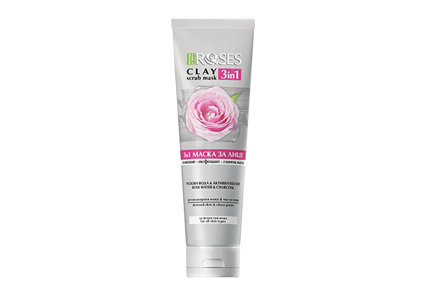 14 DETOX CHARCOAL clay mask